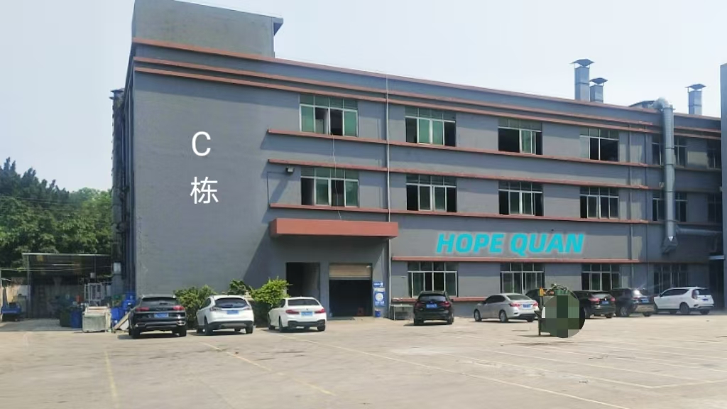 HOPE QUAN Lights&Lighting Wholesale Supplier